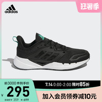 adidas 阿迪达斯 官网 VENTICE 2.0 男子情侣款跑步运动鞋FY5941 FY9605