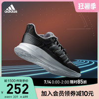 adidas 阿迪达斯 官网 adidas RUNFALCON 男子低帮跑步运动鞋FW5056