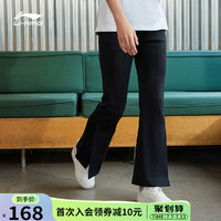 LI-NING 李宁 运动裤女2021夏季新款运动时尚休闲裤黑色平口喇叭裤针织卫裤