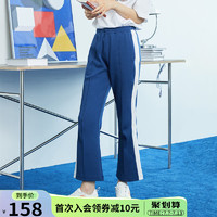 LI-NING 李宁 运动裤女2021新款蓝色条纹拼接运动夏天裤子休闲直筒针织卫裤