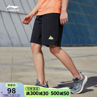 LI-NING 李宁 运动短裤男夏季2021新款正品透气运动裤大码宽松健身跑步裤子