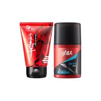 gf 高夫 恒时水润男士护肤套装 (畅透保湿洁面乳80g+保湿露50ml)