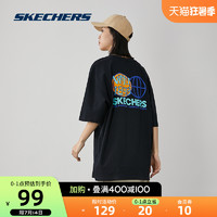 SKECHERS 斯凯奇 Skechers斯凯奇WHUER联名2021新款男女运动短袖情侣T恤街头上衣