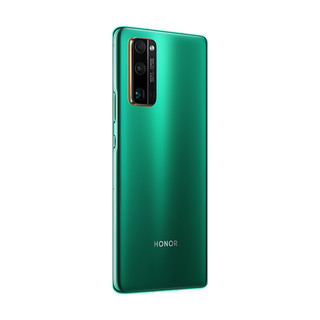 HONOR 荣耀 30 Pro 5G手机 8GB+256GB 绿野仙踪