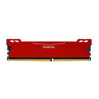 visenta 微绅 DDR4 3000MHz 台式机内存 红色 8GB