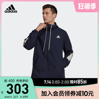 adidas 阿迪达斯 官网 adidas M 3S tape Jkt 男装训练运动夹克外套GM3835