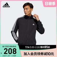 adidas 阿迪达斯 官网 adidas 男装运动型格外套GN0749 GN0750 GN0751