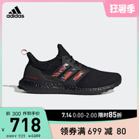adidas 阿迪达斯 官网 ULTRABOOST DNA男女低帮跑步运动鞋GZ7603 GZ8989