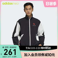 adidas 阿迪达斯 官网adidas neo蜘蛛侠联名情侣款男女运动夹克外套H44998