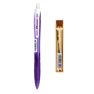 PILOT 百乐 防断芯自动铅笔 HRG10RV5 紫杆 0.5mm 单支装