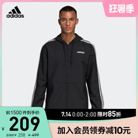 adidas 阿迪达斯 官网 adidas 男子训练运动梭织夹克外套DQ3066