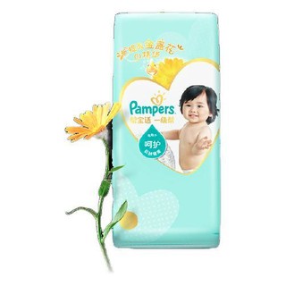 Pampers 帮宝适 一级帮系列 纸尿裤 L42片