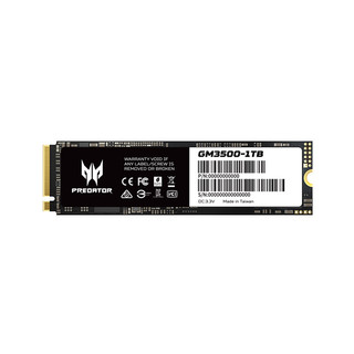 掠夺者 GM3500系列 M.2 固态硬盘 1TB （PCI-E3.0）