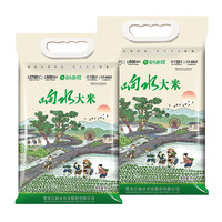 响水 大米 5kg*2袋