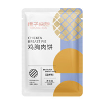 橙子快跑 鸡胸肉饼 玉米味 100g*2包