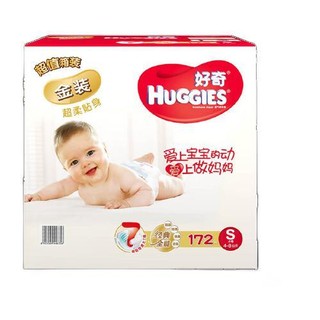 HUGGIES 好奇 金装系列 纸尿裤 S86片*2包