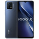iQOO U3 5G智能手机 8GB+128GB 浅蔚蓝