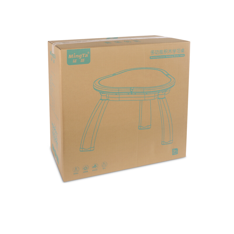 铭塔 MingTa MT8235 多功能积木学习桌 桌椅+大颗粒积木*80