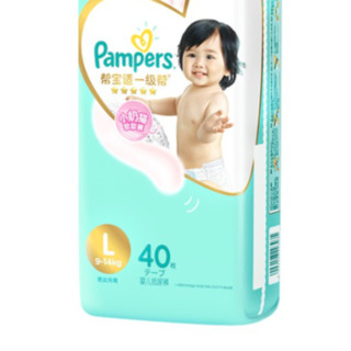 Pampers 帮宝适 一级帮系列 纸尿裤 L40片*2包 小奶猫款