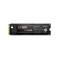 海康威视 CC500 NVMe M.2 固态硬盘 512GB（PCI-E3.0）
