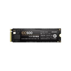 HIKVISION 海康威视 CC500 NVMe M.2 固态硬盘 1TB（PCI-E3.0）