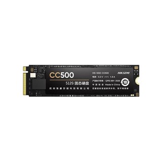 百亿补贴：海康威视 CC500 NVMe M.2 固态硬盘 256G（PCI-E3.0）