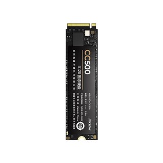 HIKVISION 海康威视 CC500 NVMe M.2 固态硬盘 256GB（PCI-E3.0）