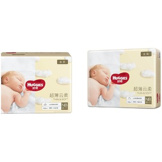 HUGGIES 好奇 金装系列 纸尿裤 NB80片*2包