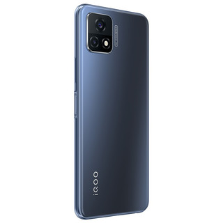 iQOO U3 5G手机 8GB+128GB 太初黑