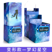 Kabaxiong 咔巴熊 百变密码文具盒 变形款-梦幻星空