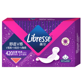 Libresse 薇尔 V感系列极薄棉柔夜用加长卫生巾 42cm*2片