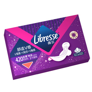 Libresse 薇尔 V感系列极薄棉柔夜用加长卫生巾 42cm*2片*2
