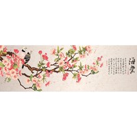好久不见 海棠花鸟画 中式卧室装饰画 45x180cm 胭脂木色