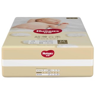 HUGGIES 好奇 金装系列 纸尿裤 M88片