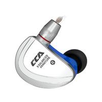 CCA C16 入耳式挂耳式动铁监听耳机 蓝色