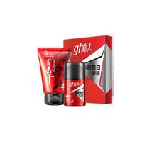 gf 高夫 男士护肤套装 (畅透保湿洁面乳80g+水感酷白乳液50ml+水感酷白面膜28ml*6片)