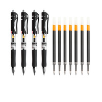 M&G 晨光 K-35 按动中性笔 黑色 0.5mm 10支装+10支笔芯