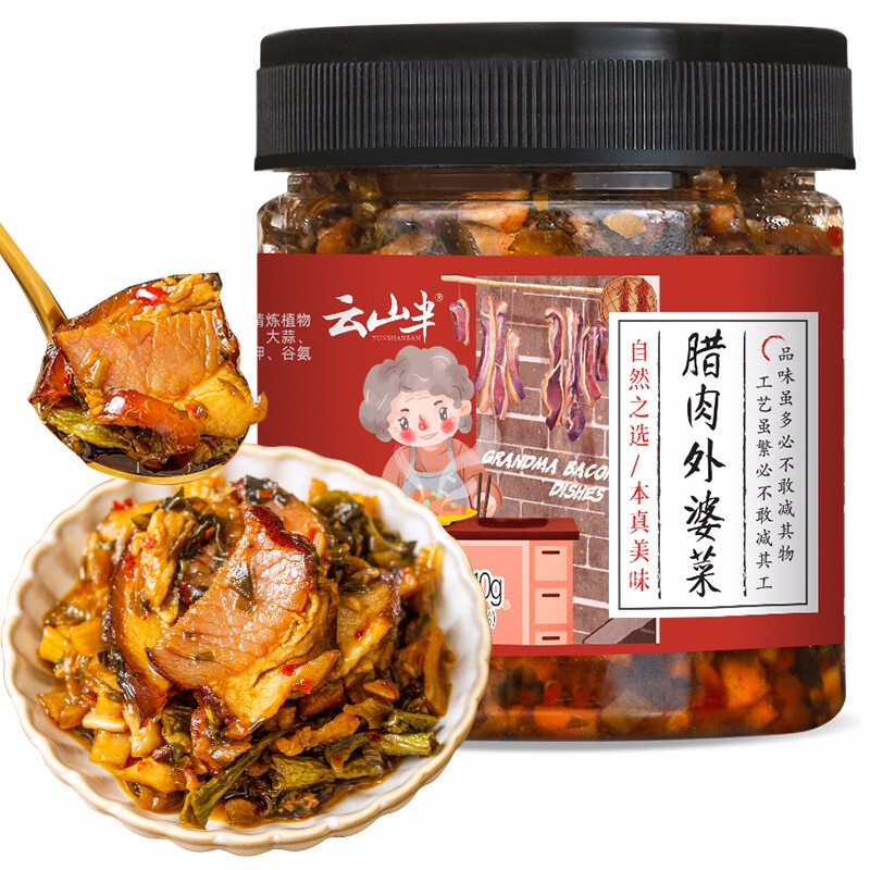 云山半 腊肉外婆菜 210g