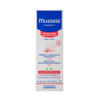 Mustela 妙思乐 超敏系列 儿童舒缓面霜 40ml