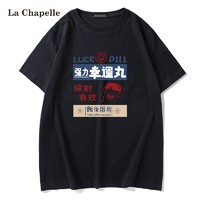 La Chapelle 拉夏贝尔 男士圆领T恤