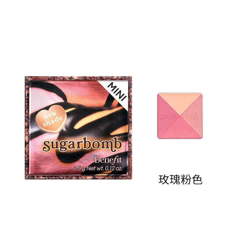 benefit 贝玲妃 糖果四色胭脂蜜粉