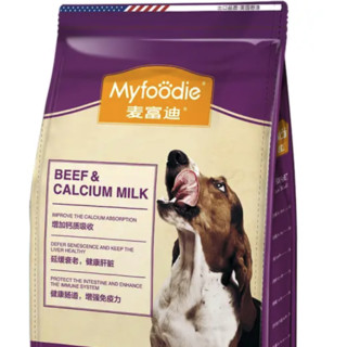 Myfoodie 麦富迪 牛肉钙奶全犬全阶段狗粮 1.5kg*7袋