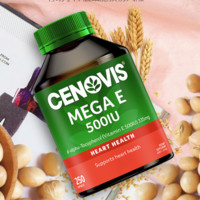 CENOVIS 萃益维 维生素E软胶囊 250粒