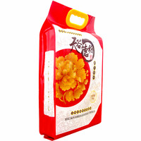 天谷德稻 天谷香米 5kg