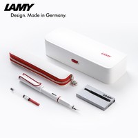 LAMY 凌美 VT1903-EF 限量版狩猎者 钢笔 红白套装限定色礼盒