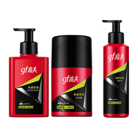 gf 高夫 新净源控油男士护肤套装 (祛痘洁面液150ml+爽肤水125ml+平衡露50ml)
