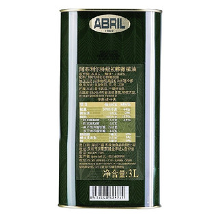 ABRIL 特级初榨橄榄油 3L