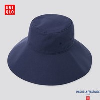 UNIQLO 优衣库 UQ433822000 女士防紫外线帽子