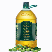 calena 克莉娜 橄榄油 3L