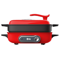 MZeat 麦滋 TC-N9088 多用途锅 波尔多红 标准款